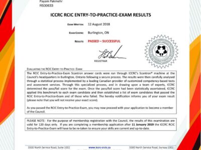ICCRC-PASSED