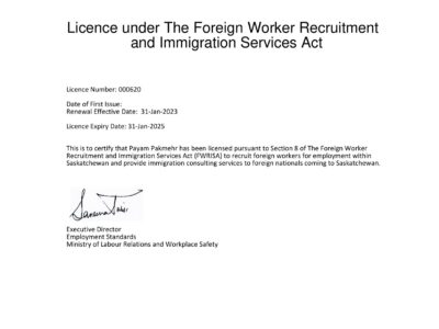 مدارک رسمی وکیل مهاجرت کانادا